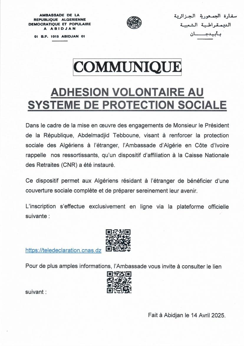Adhésion volontaire au Système de Protection Sociale