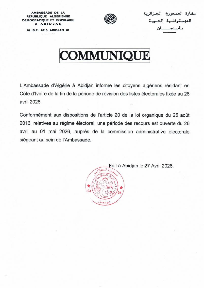 La fin de la période de révision électorale et l’ouverture de la période de recours et de rectification.