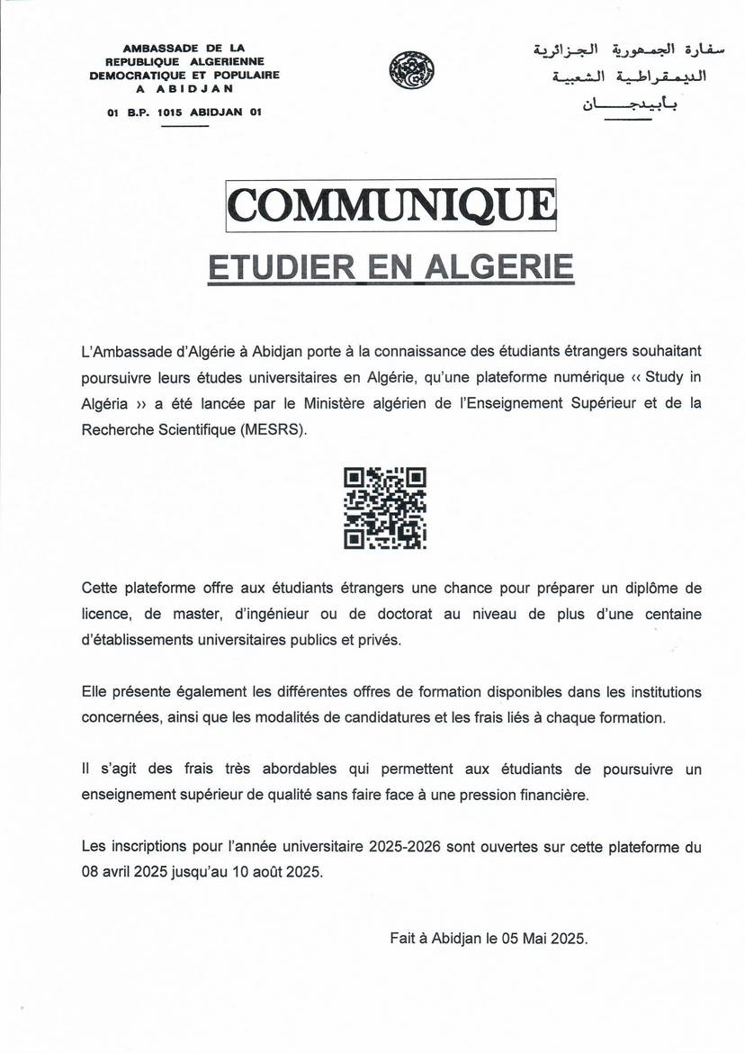ETUDIER EN ALGERIE