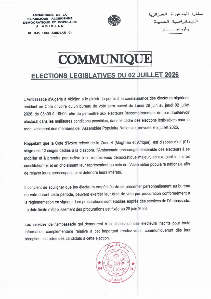 Élection législative 2026 : ouverture du bureau de vote à l'ambassade d'Algérie à Abidjan.