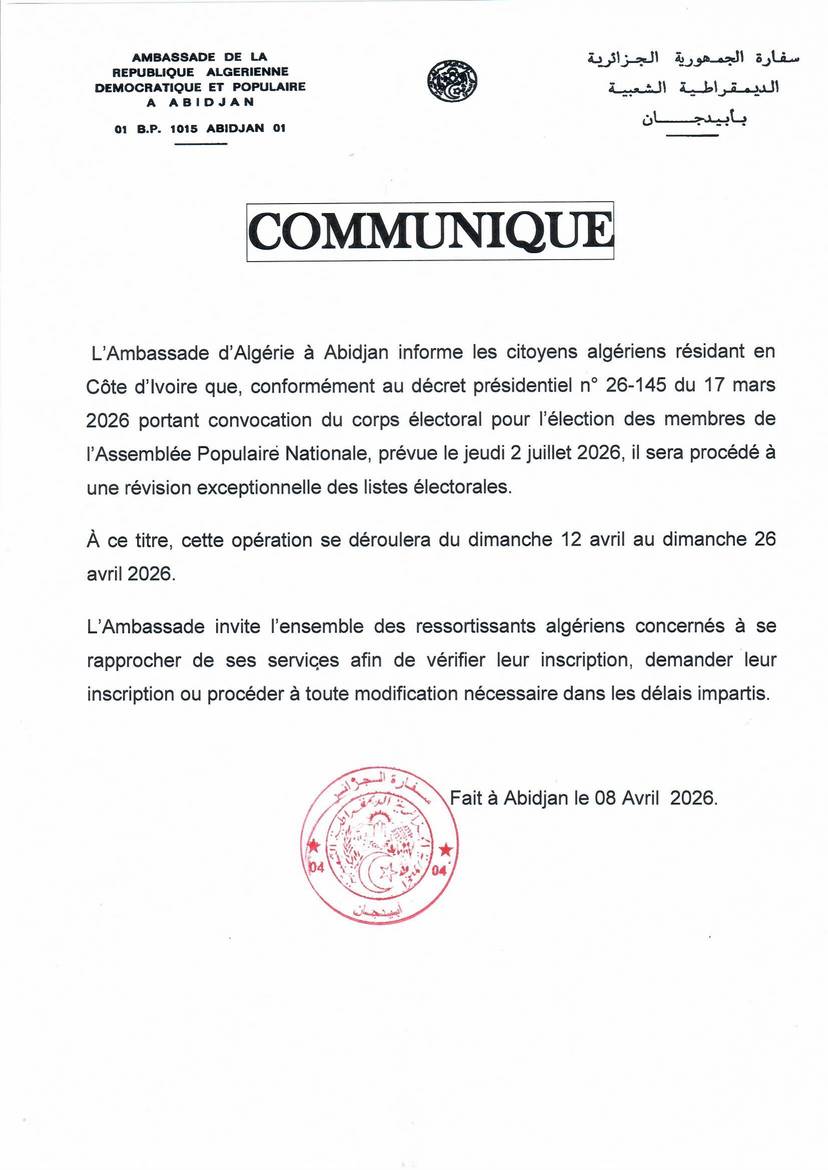 Révision exceptionnelle des listes électorales en vue des élections législatives du 2 juillet 2026