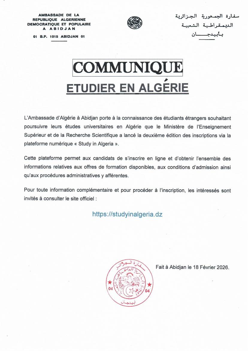 ETUDIER EN ALGERIE