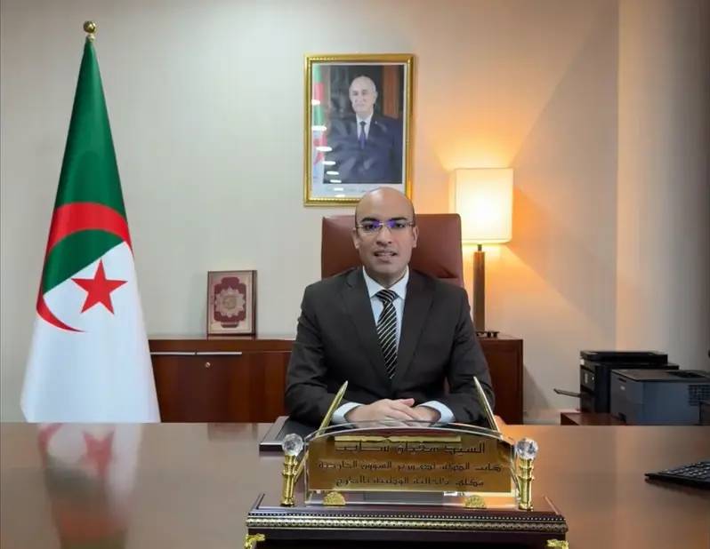 كلمة السيد كاتب الدولة، المكلف بالجالية الوطنية بالخارج بمناسبة حلول السنة الأمازيغية الجديدة