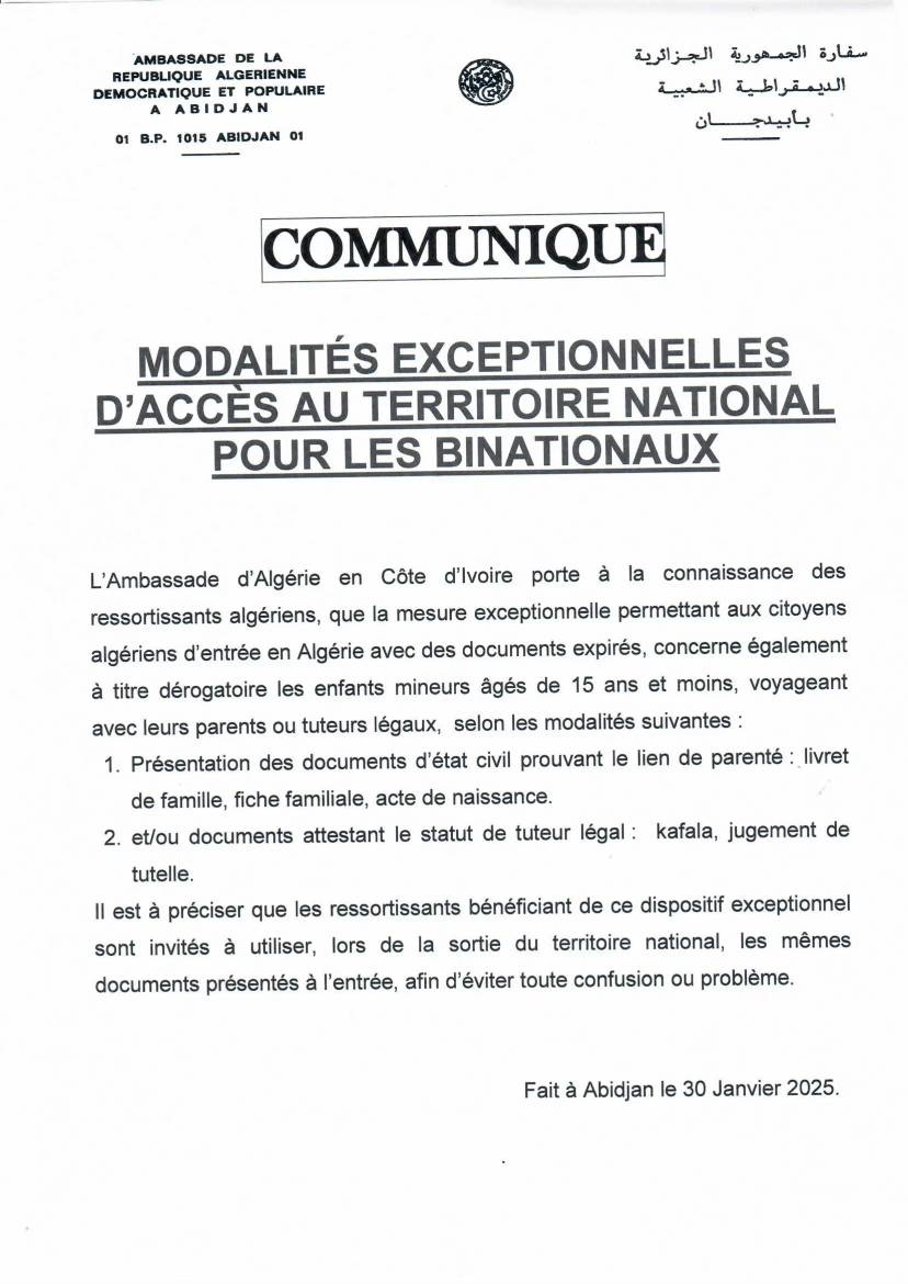 Modalités exceptionnelles d'accès au territoire national pour les binationaux