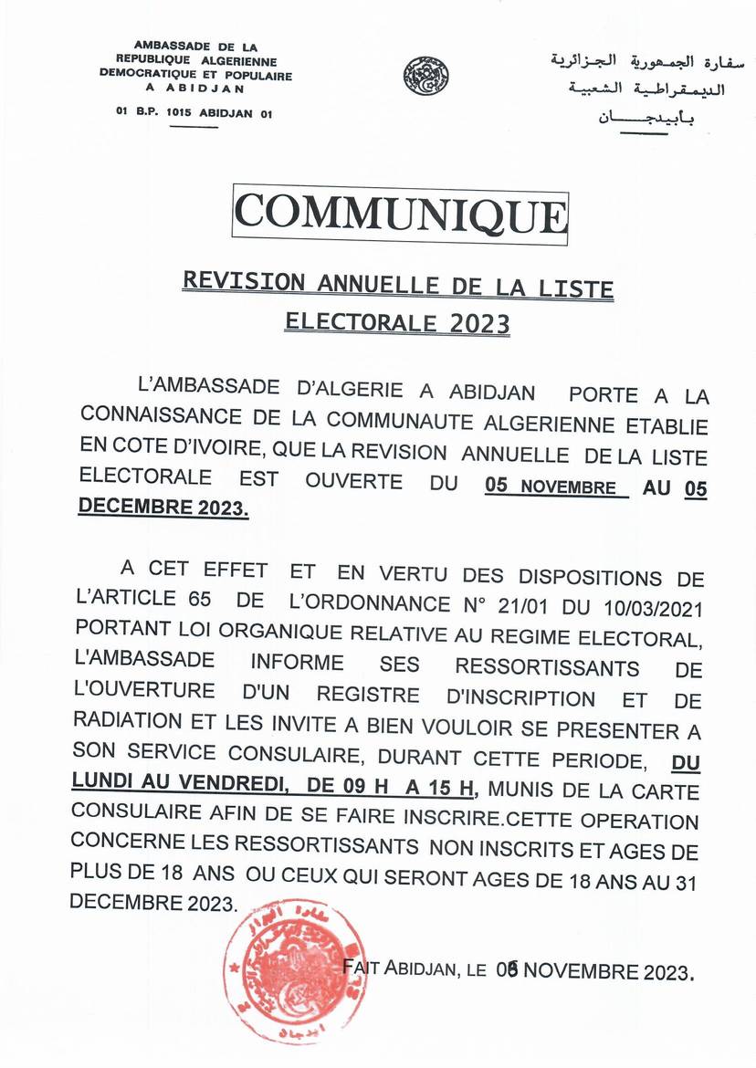Communiqué portant ouverture de la révision annuelle de la liste électorale 2023